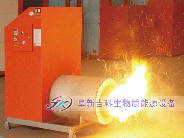 生物質燃燒器