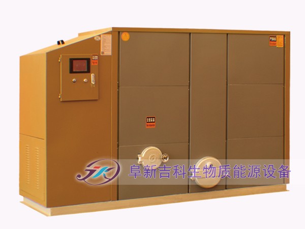 生物質熱水鍋爐