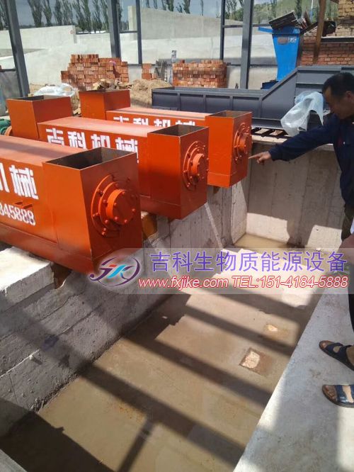 云南麗江又一萬壽菊顆粒加工設(shè)備即將投產(chǎn) 云南麗江又一萬壽菊顆粒加工設(shè)備即將投產(chǎn)